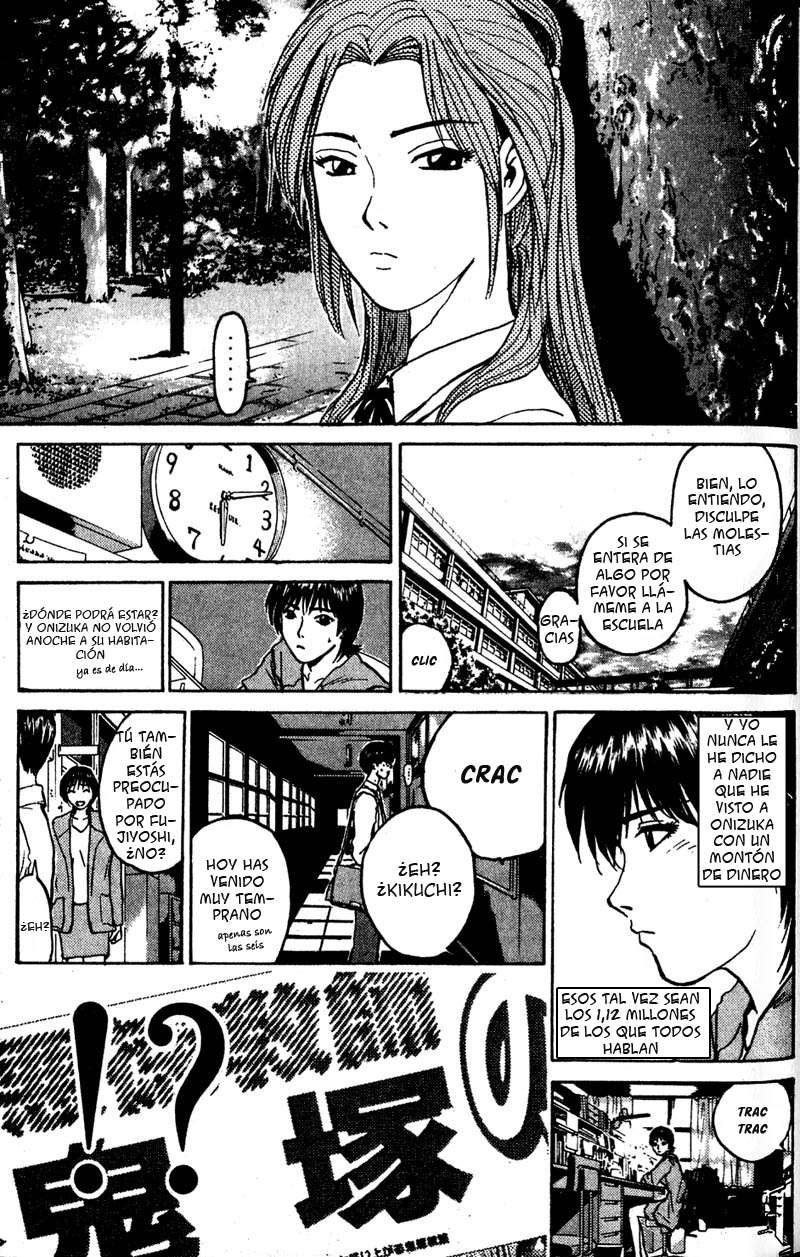 Read GTO ES Manga Online