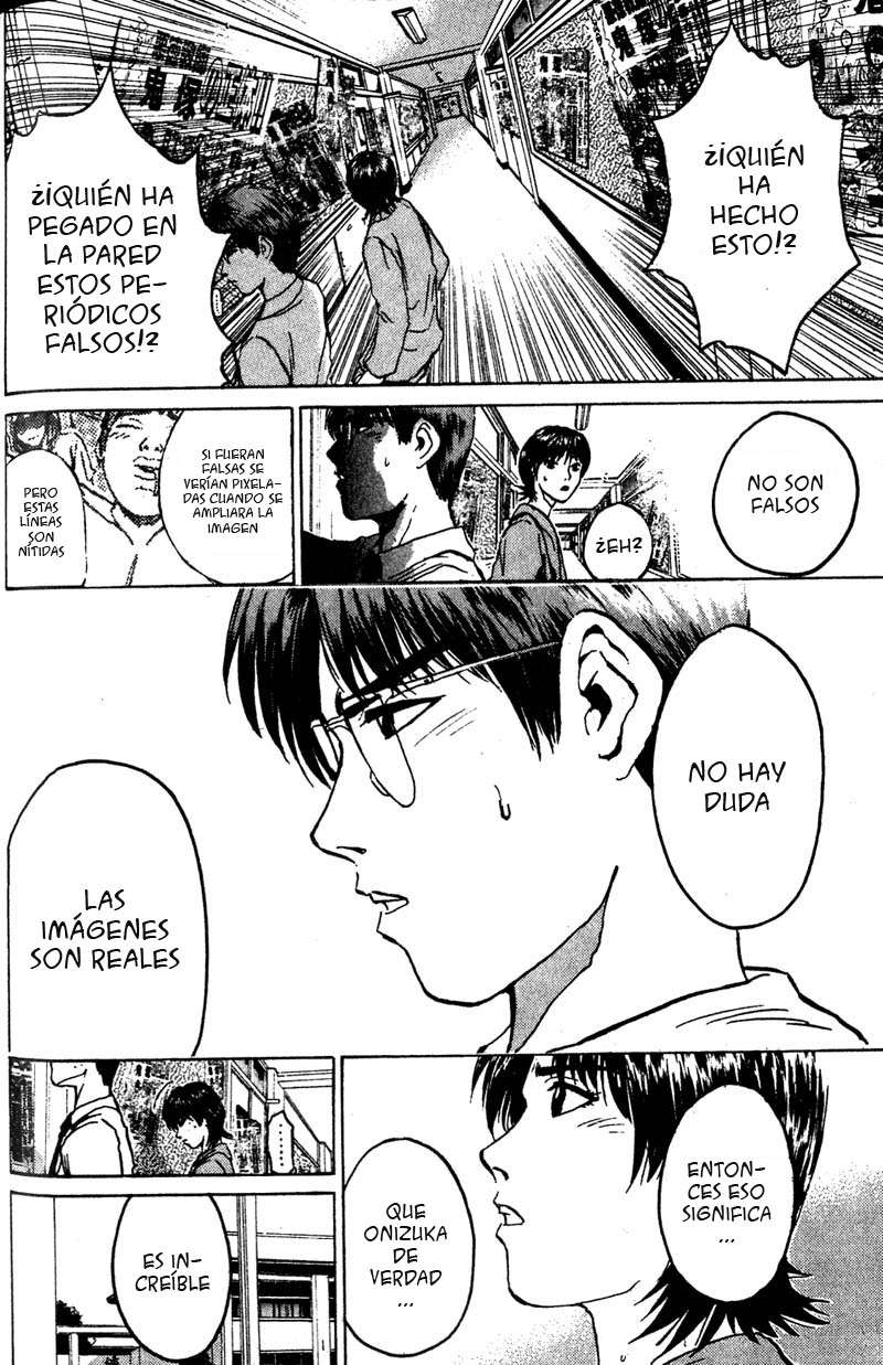 Read GTO ES Manga Online