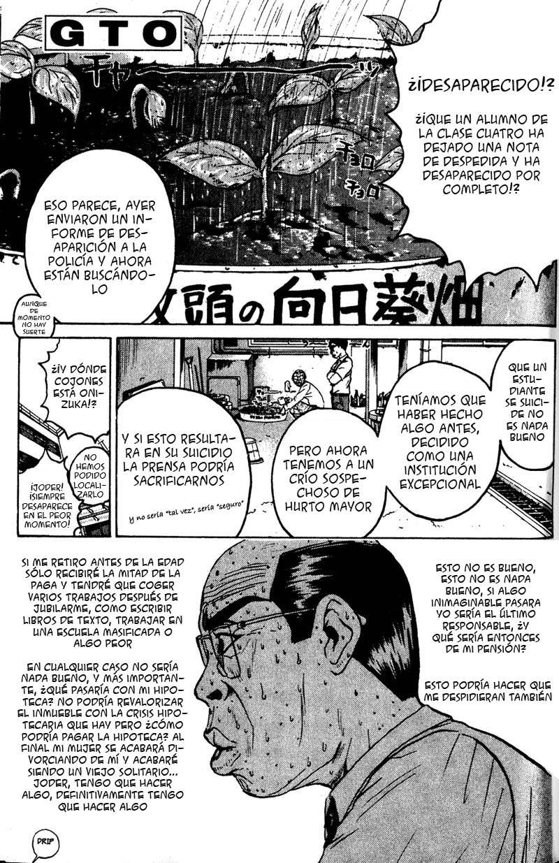 Read GTO ES Manga Online
