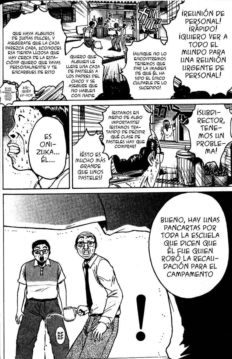 Read GTO ES Manga Online