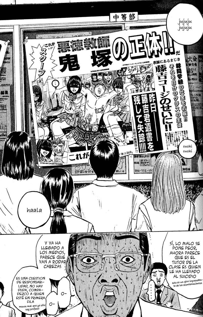 Read GTO ES Manga Online