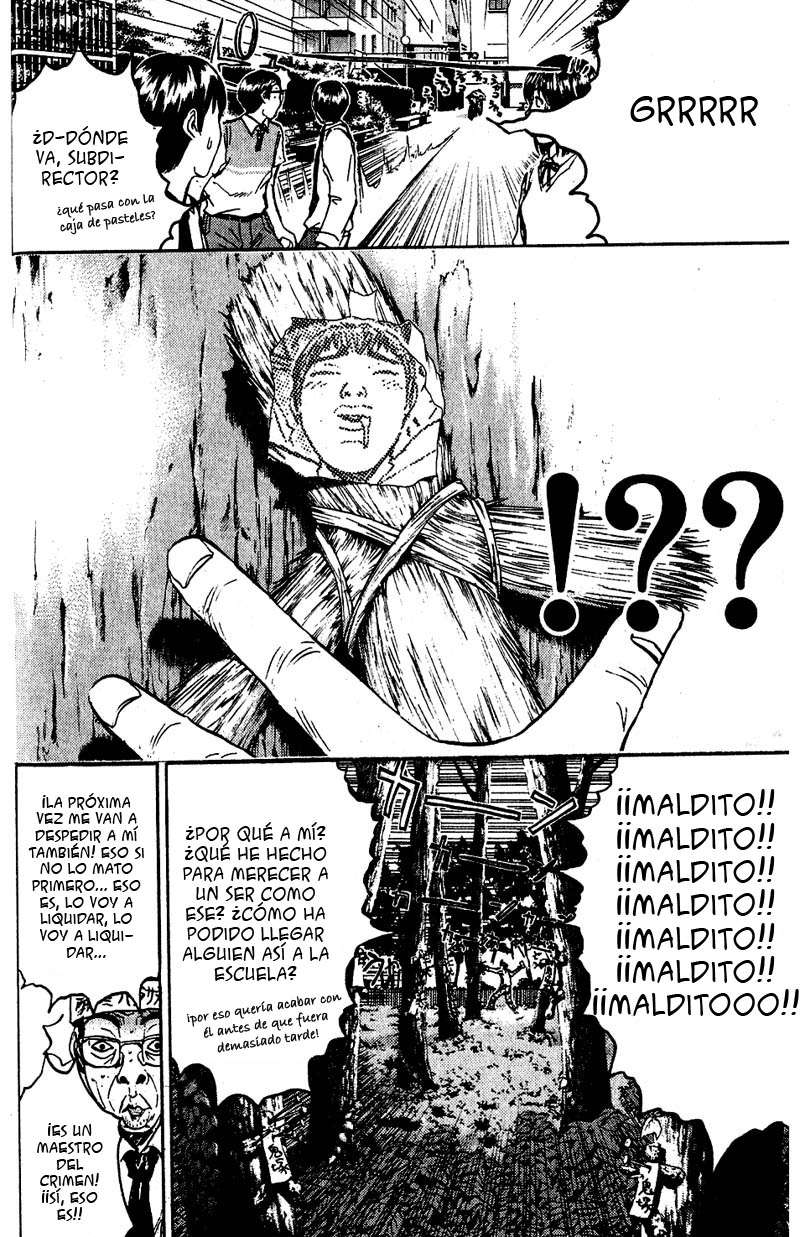 Read GTO ES Manga Online