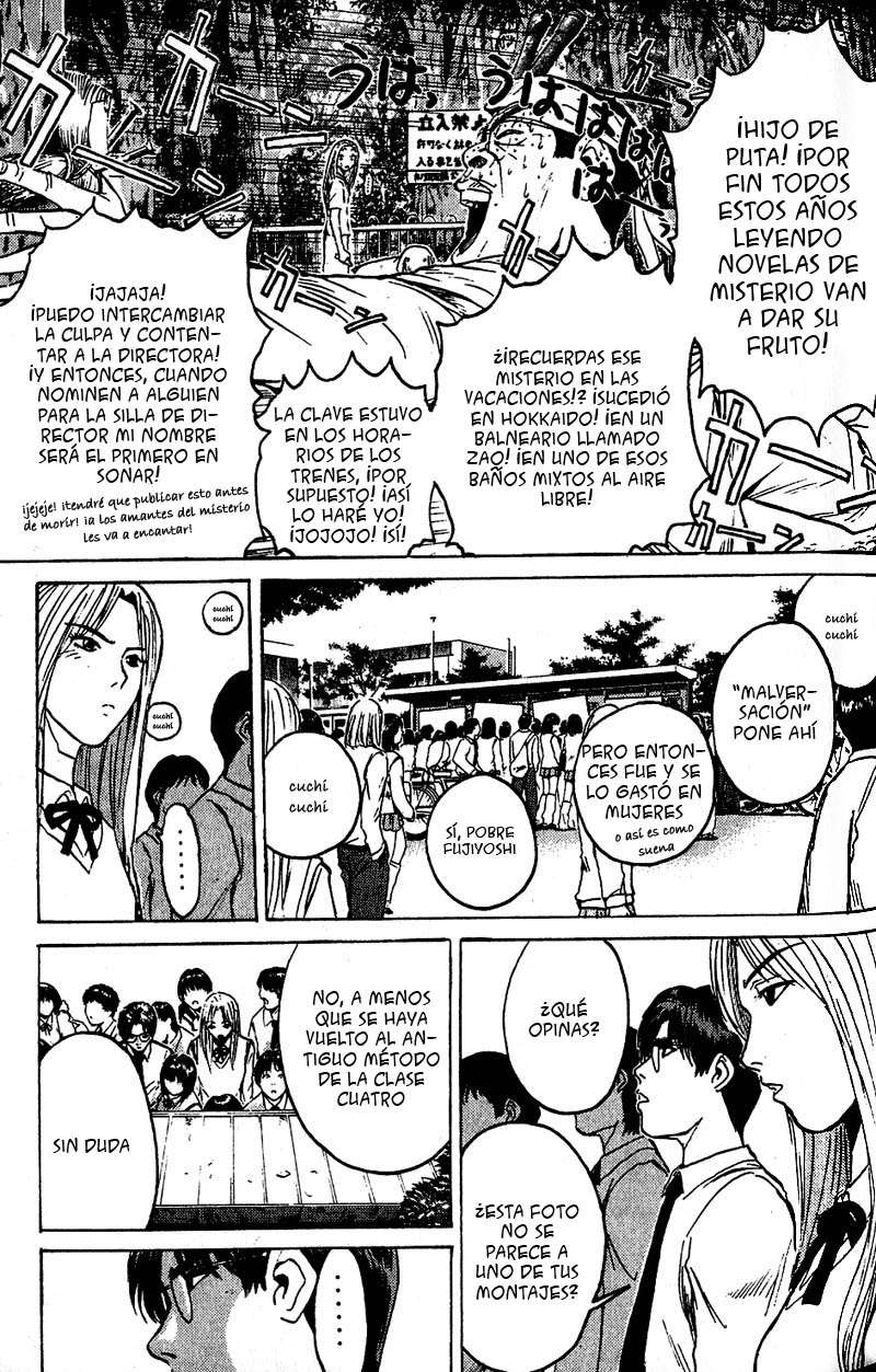 Read GTO ES Manga Online