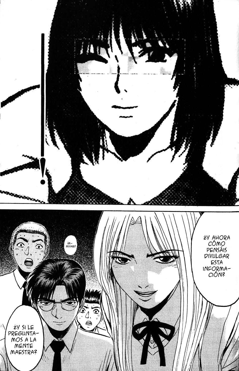 Read GTO ES Manga Online