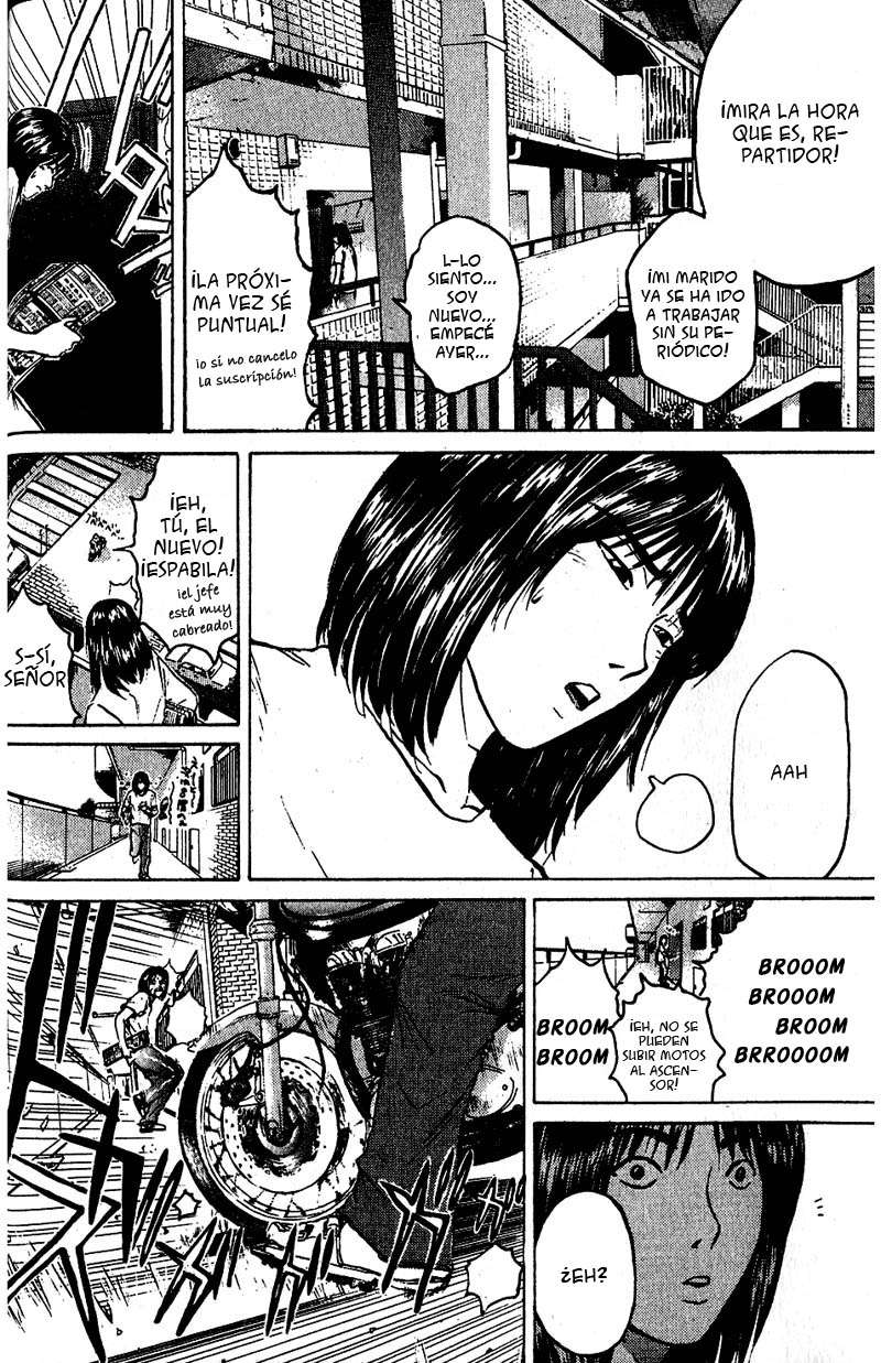 Read GTO ES Manga Online