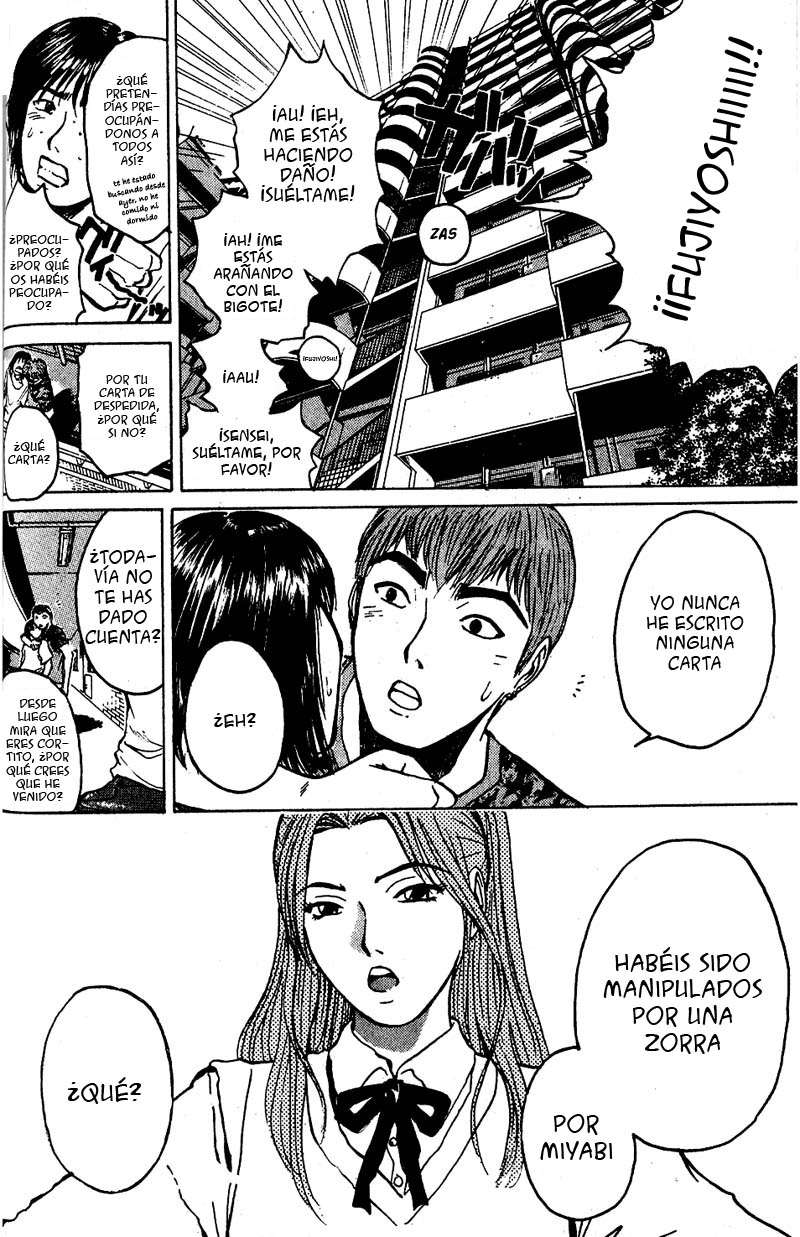 Read GTO ES Manga Online