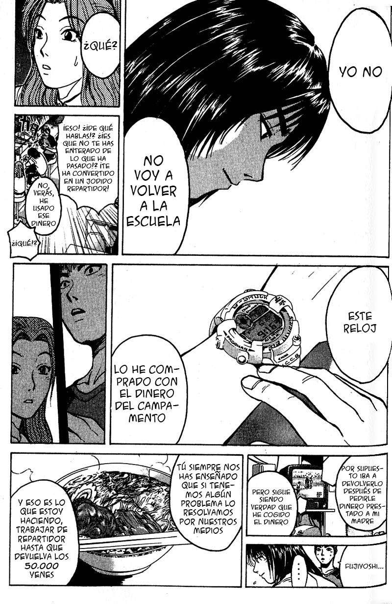 Read GTO ES Manga Online