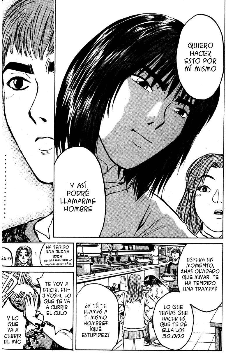 Read GTO ES Manga Online