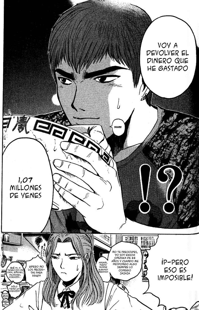 Read GTO ES Manga Online