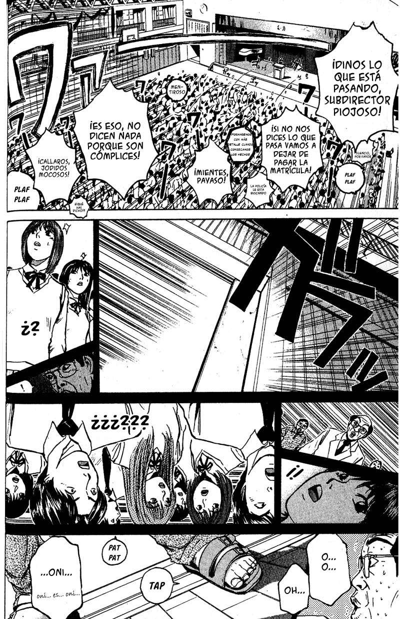 Read GTO ES Manga Online