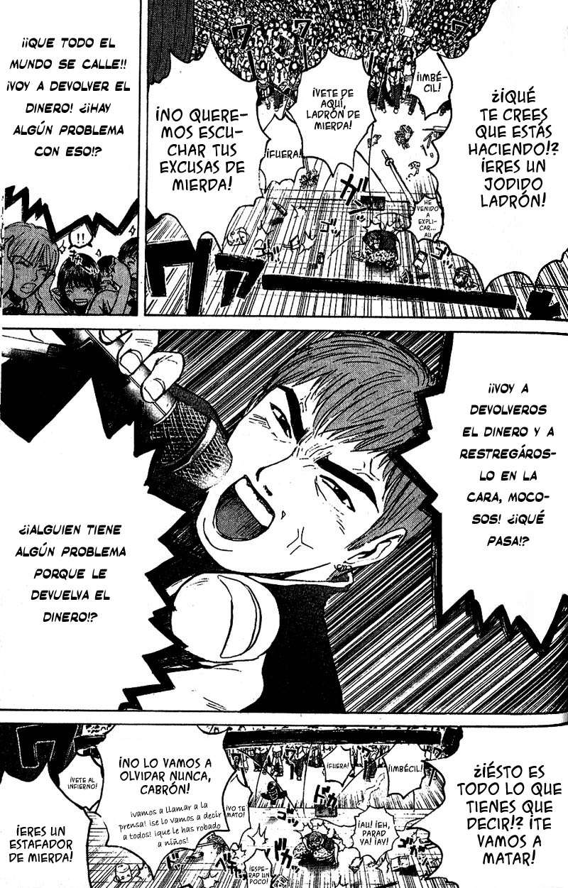 Read GTO ES Manga Online