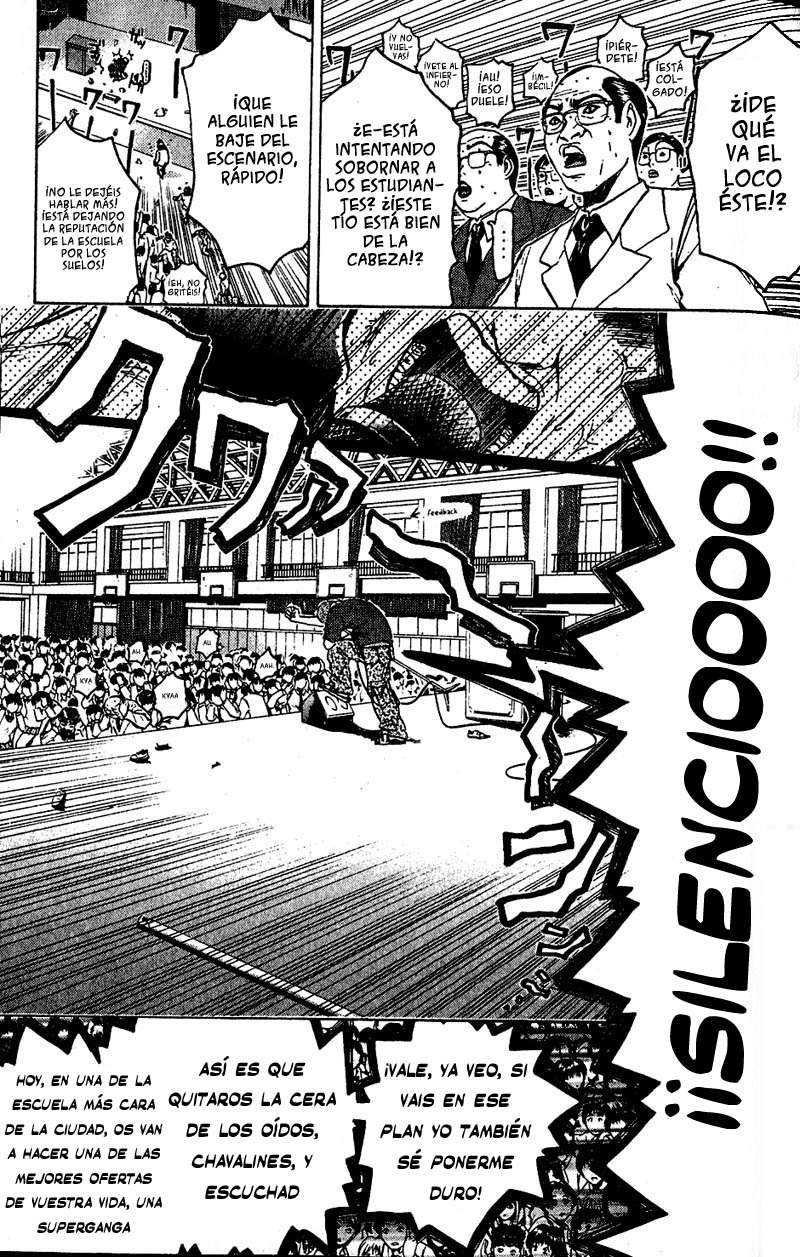 Read GTO ES Manga Online
