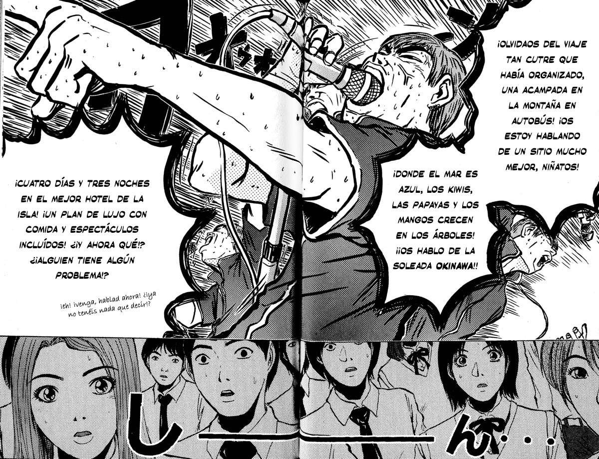 Read GTO ES Manga Online