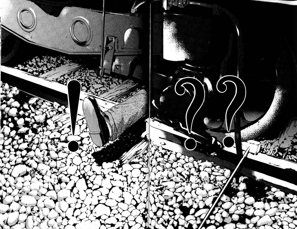 Read GTO ES Manga Online