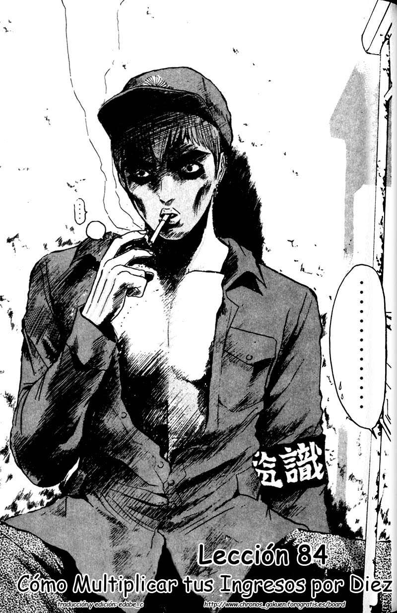 Read GTO ES Manga Online