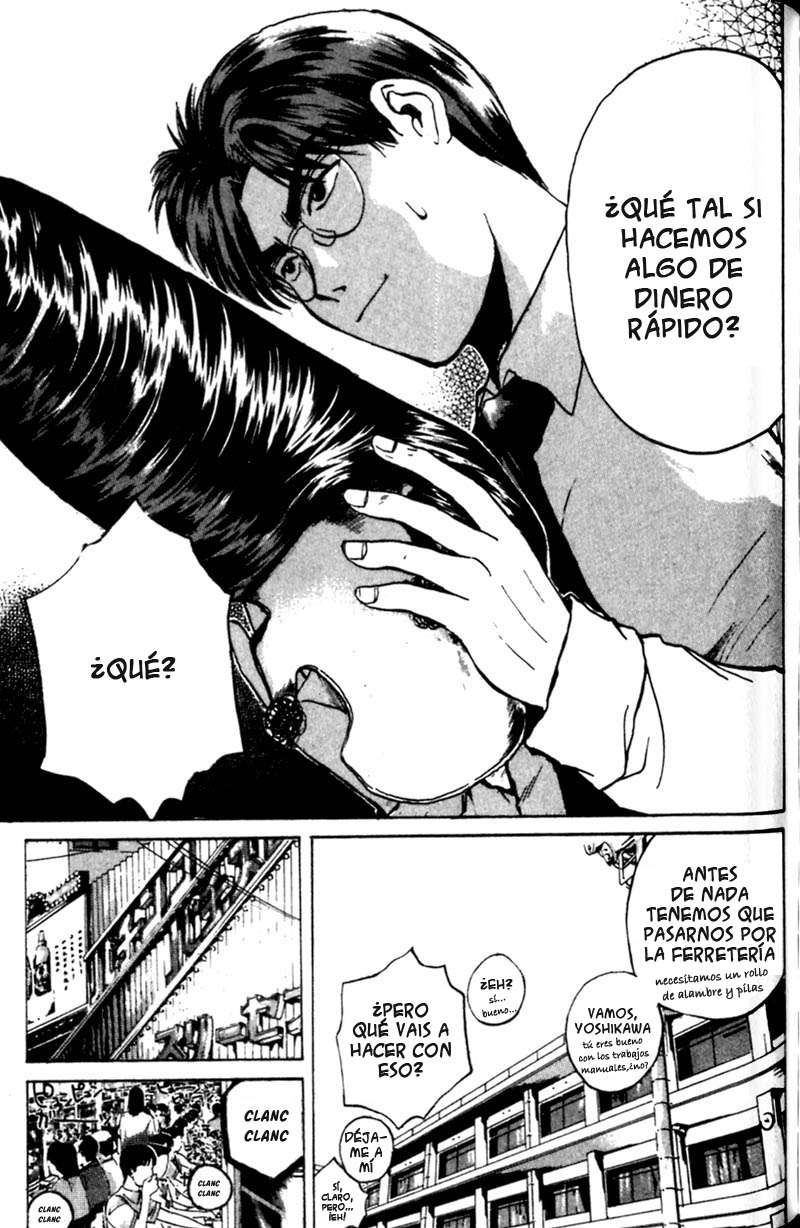 Read GTO ES Manga Online