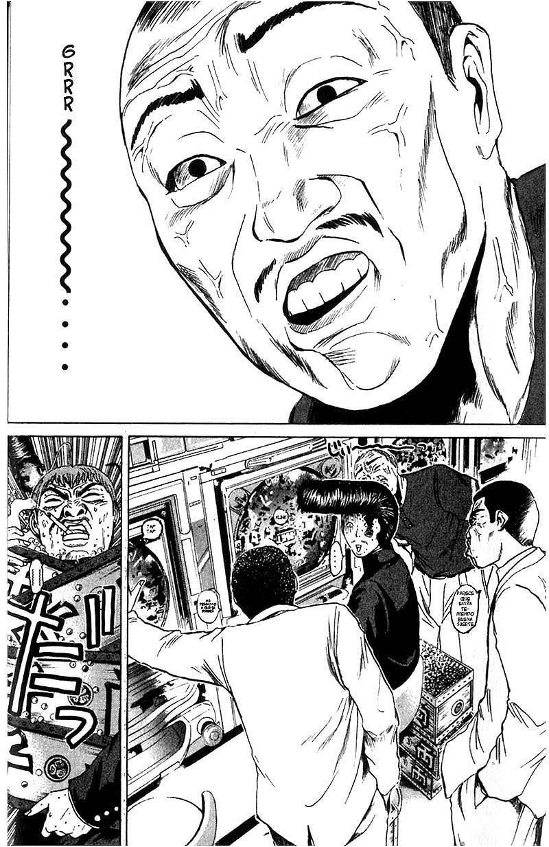 Read GTO ES Manga Online