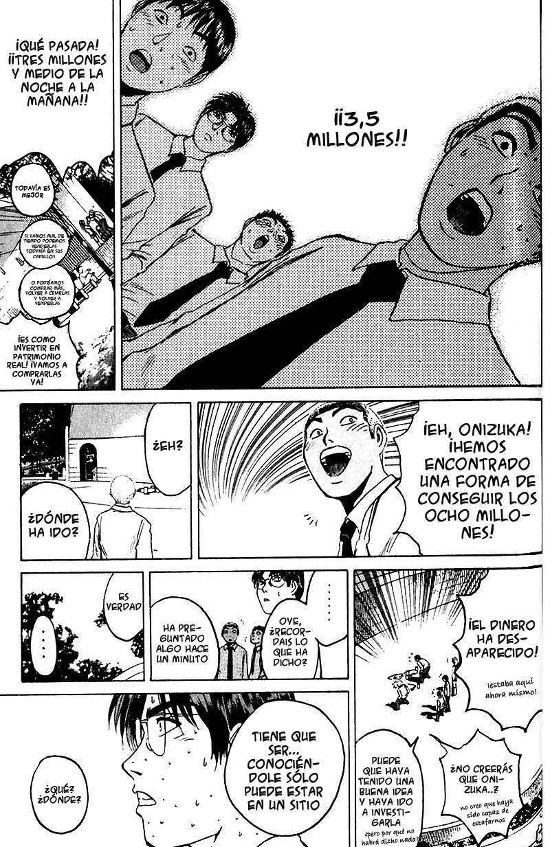Read GTO ES Manga Online