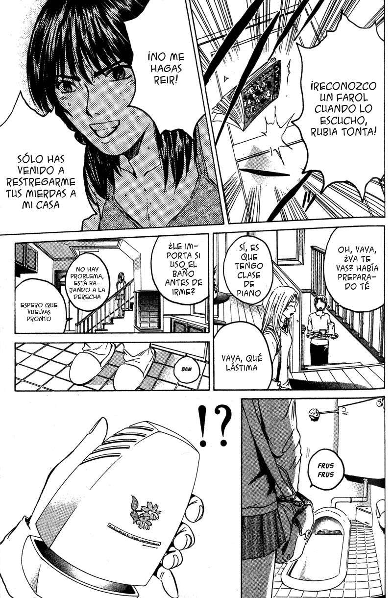 Read GTO ES Manga Online