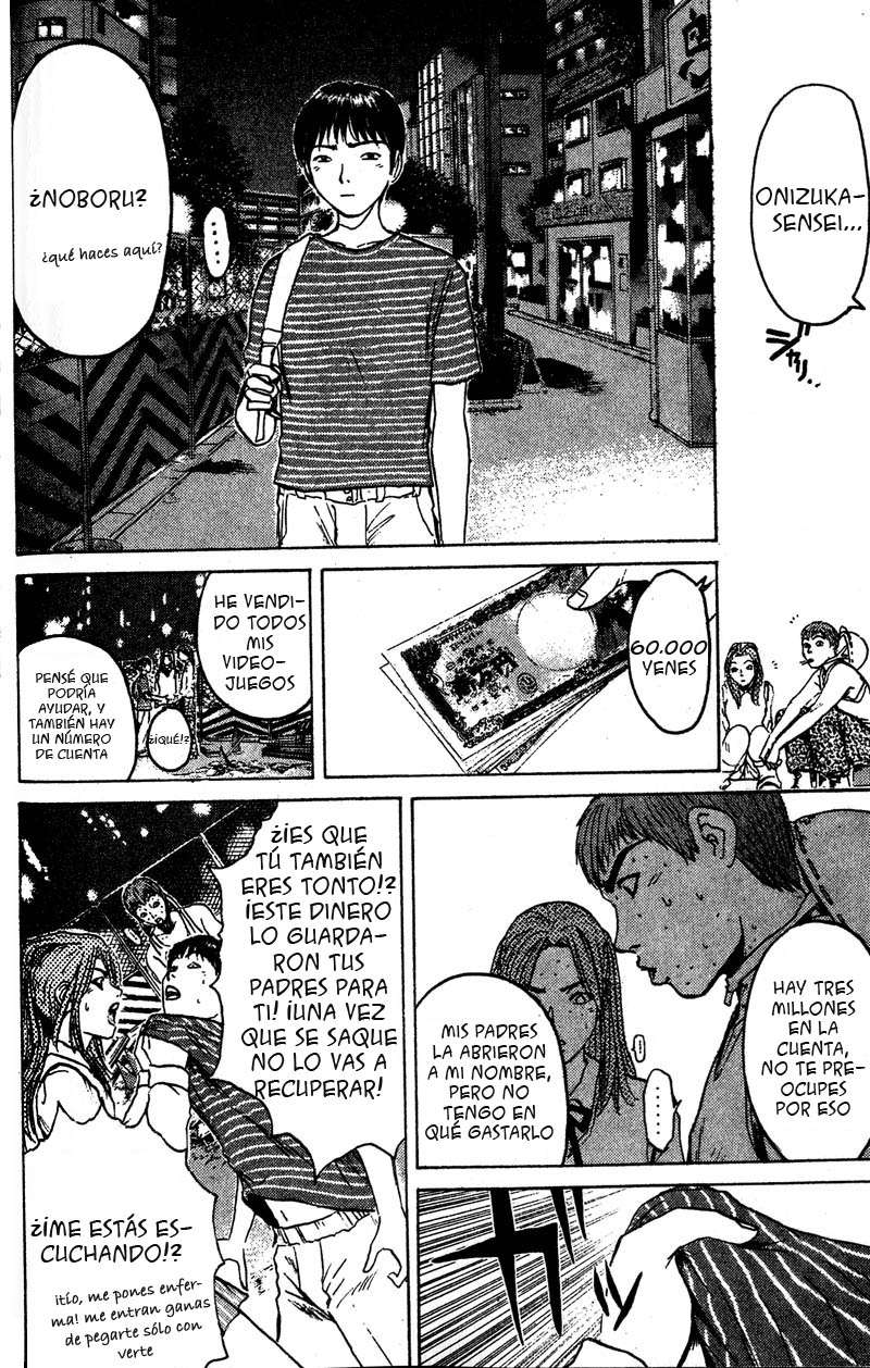 Read GTO ES Manga Online