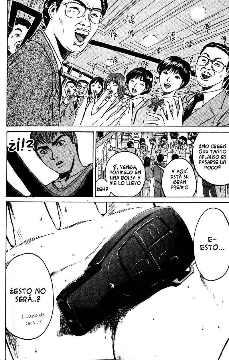 Read GTO ES Manga Online