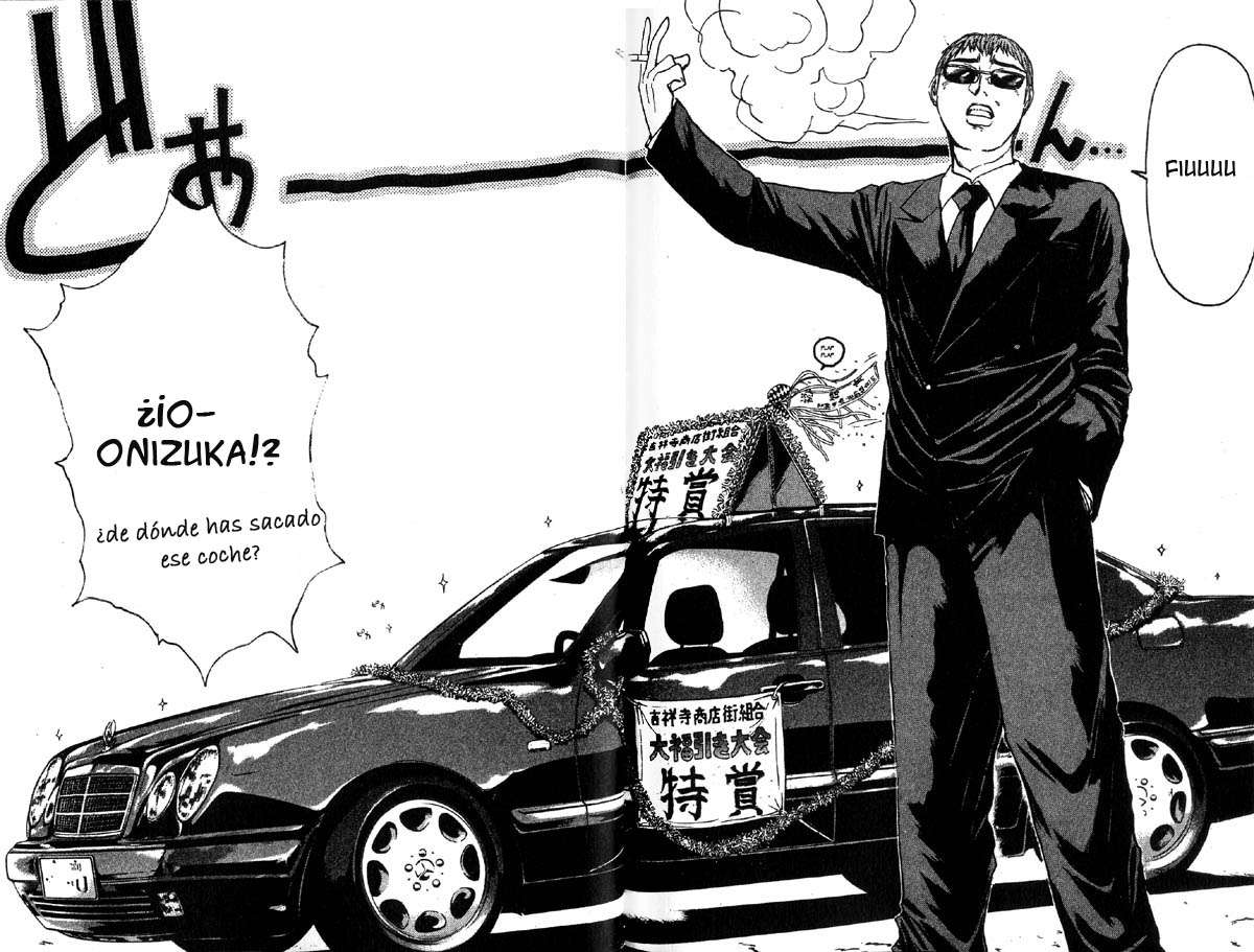 Read GTO ES Manga Online