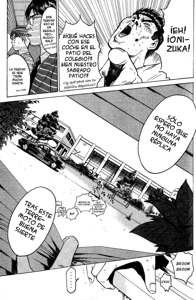 Read GTO ES Manga Online