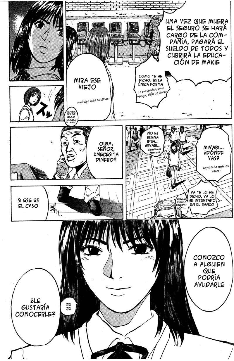 Read GTO ES Manga Online