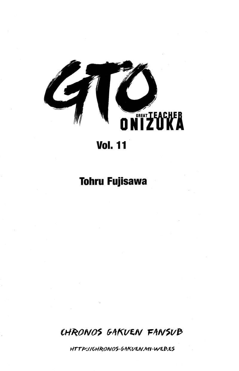 Read GTO ES Manga Online