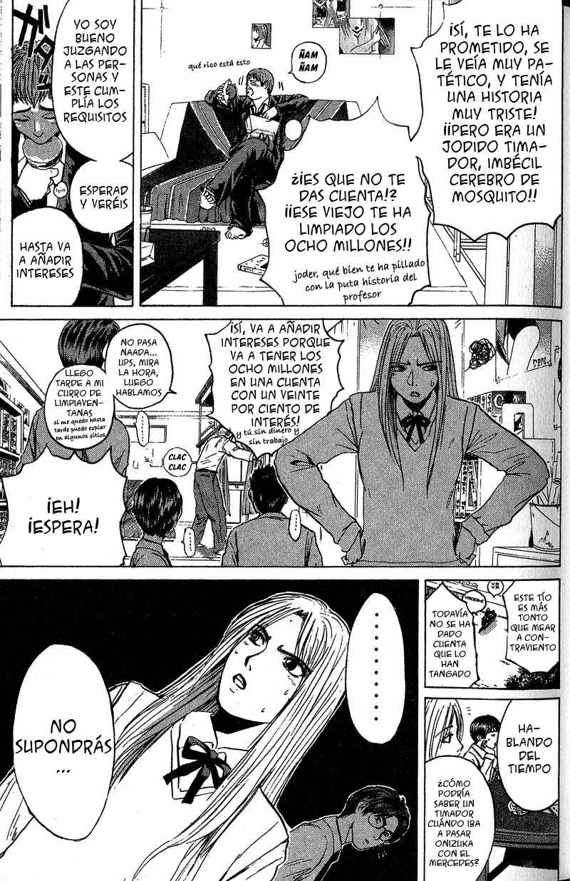Read GTO ES Manga Online