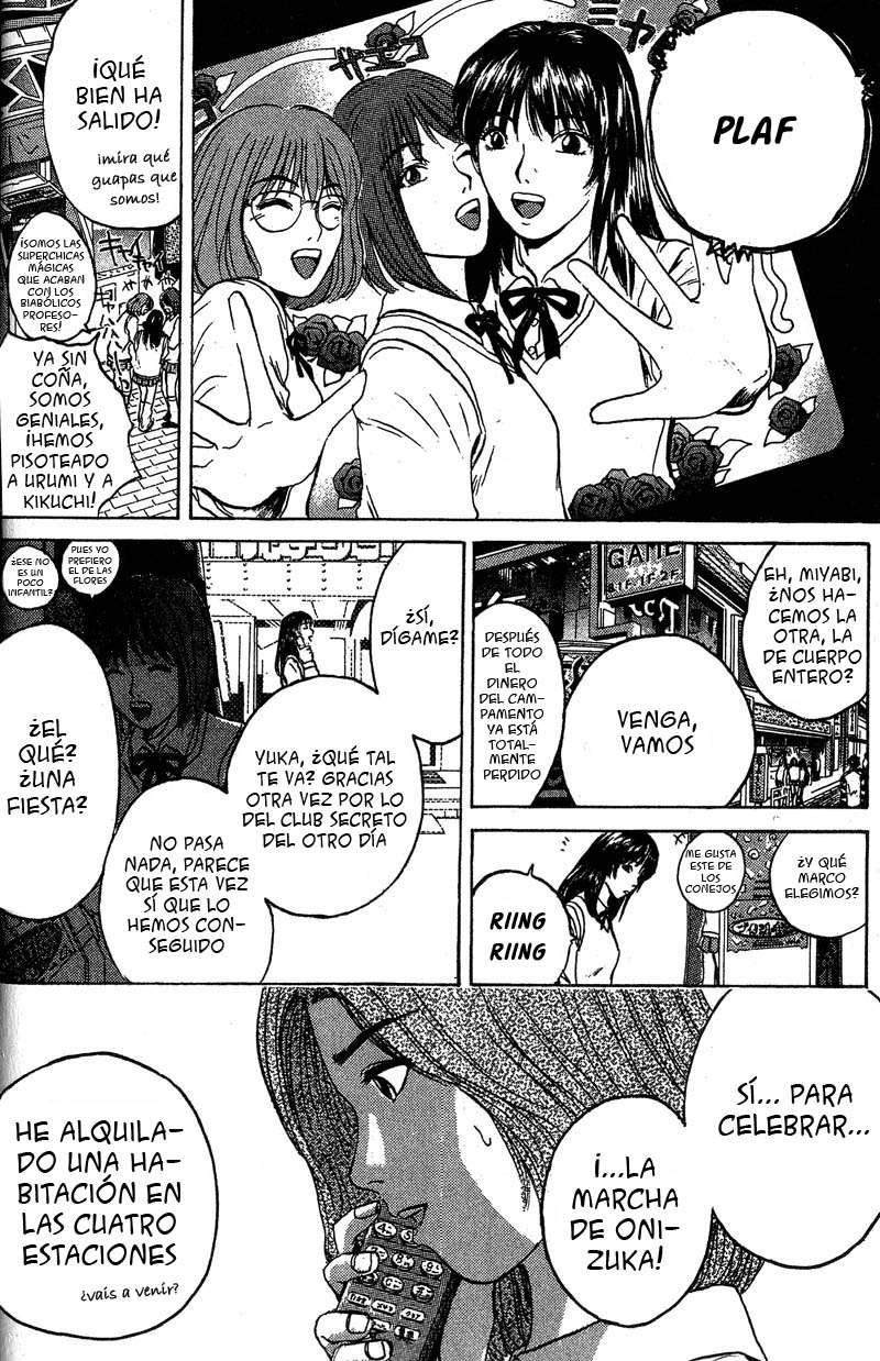 Read GTO ES Manga Online