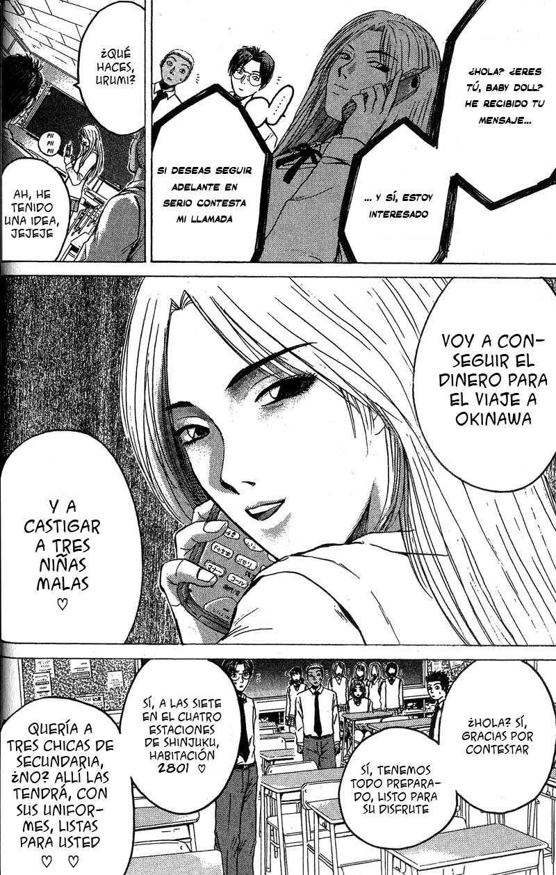 Read GTO ES Manga Online