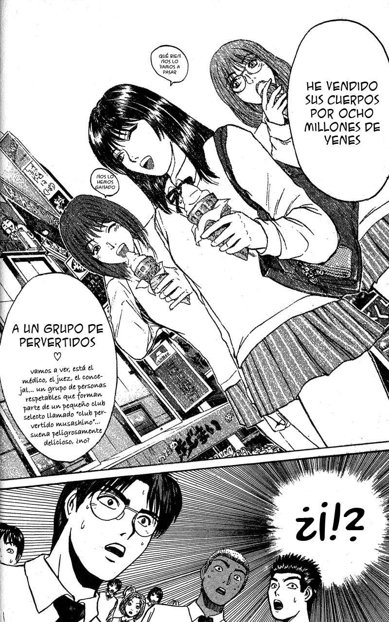 Read GTO ES Manga Online