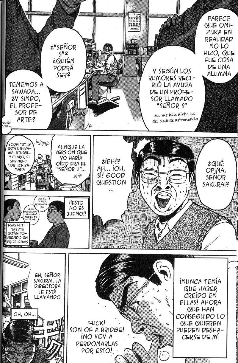 Read GTO ES Manga Online