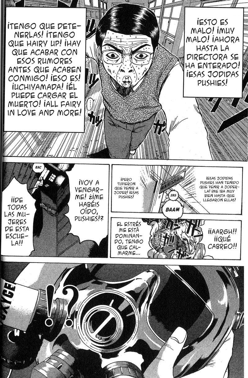 Read GTO ES Manga Online