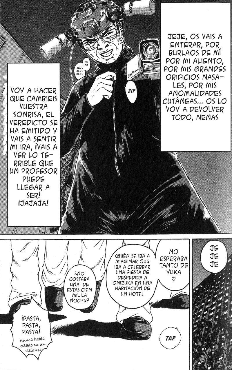 Read GTO ES Manga Online
