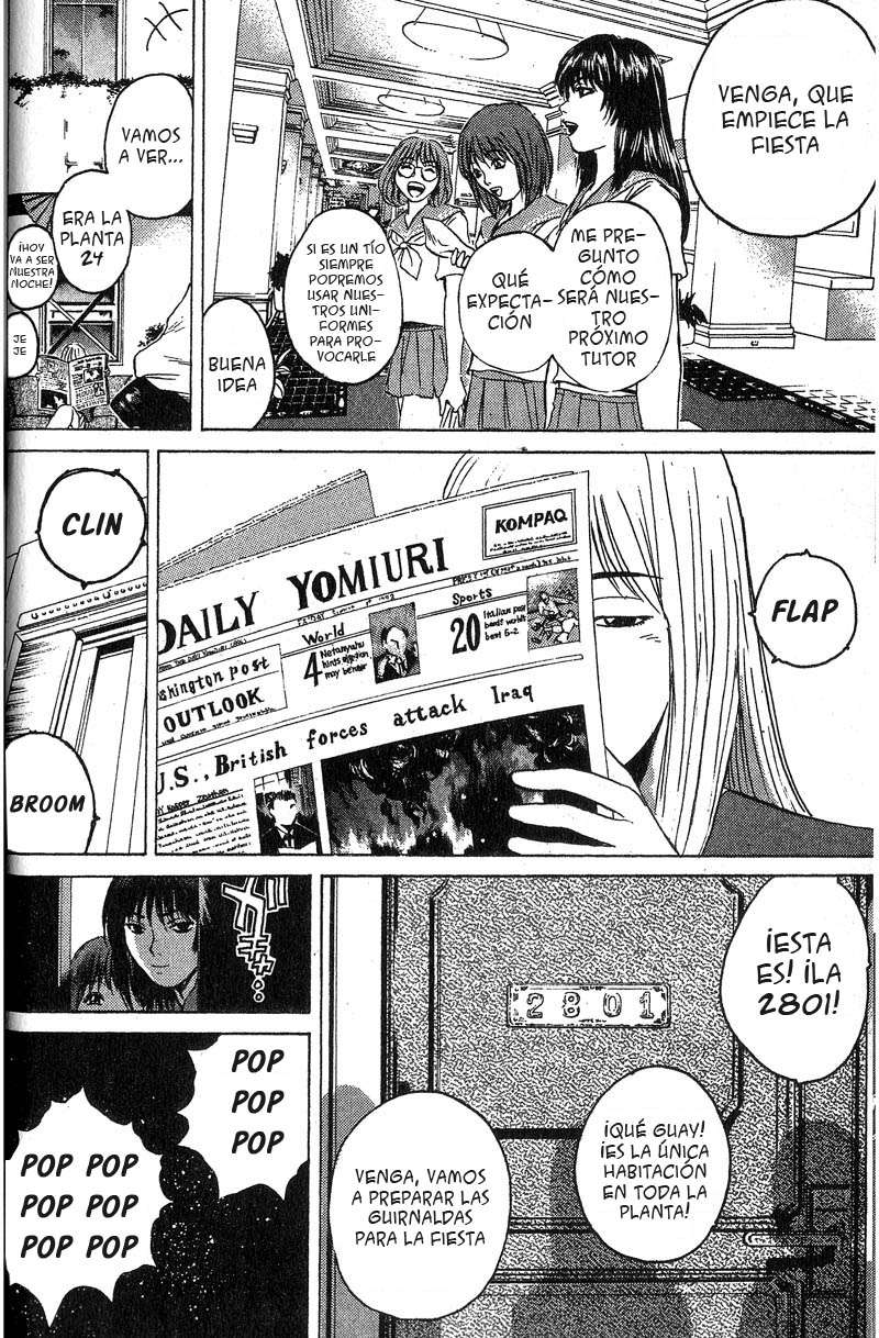 Read GTO ES Manga Online