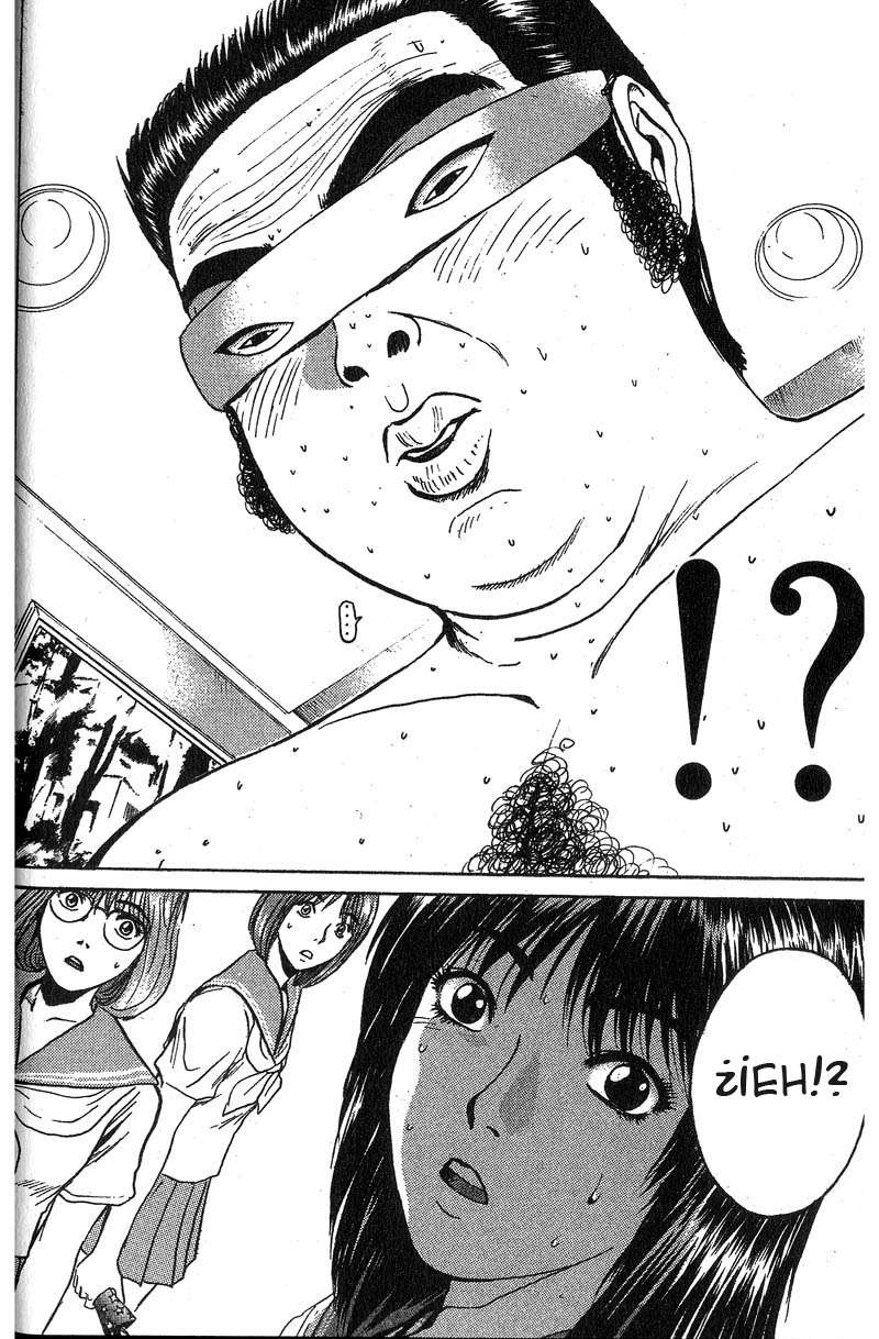 Read GTO ES Manga Online