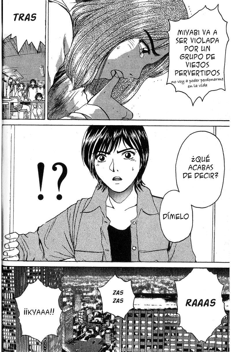 Read GTO ES Manga Online