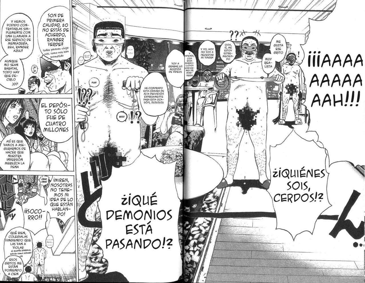 Read GTO ES Manga Online