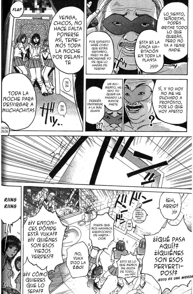 Read GTO ES Manga Online