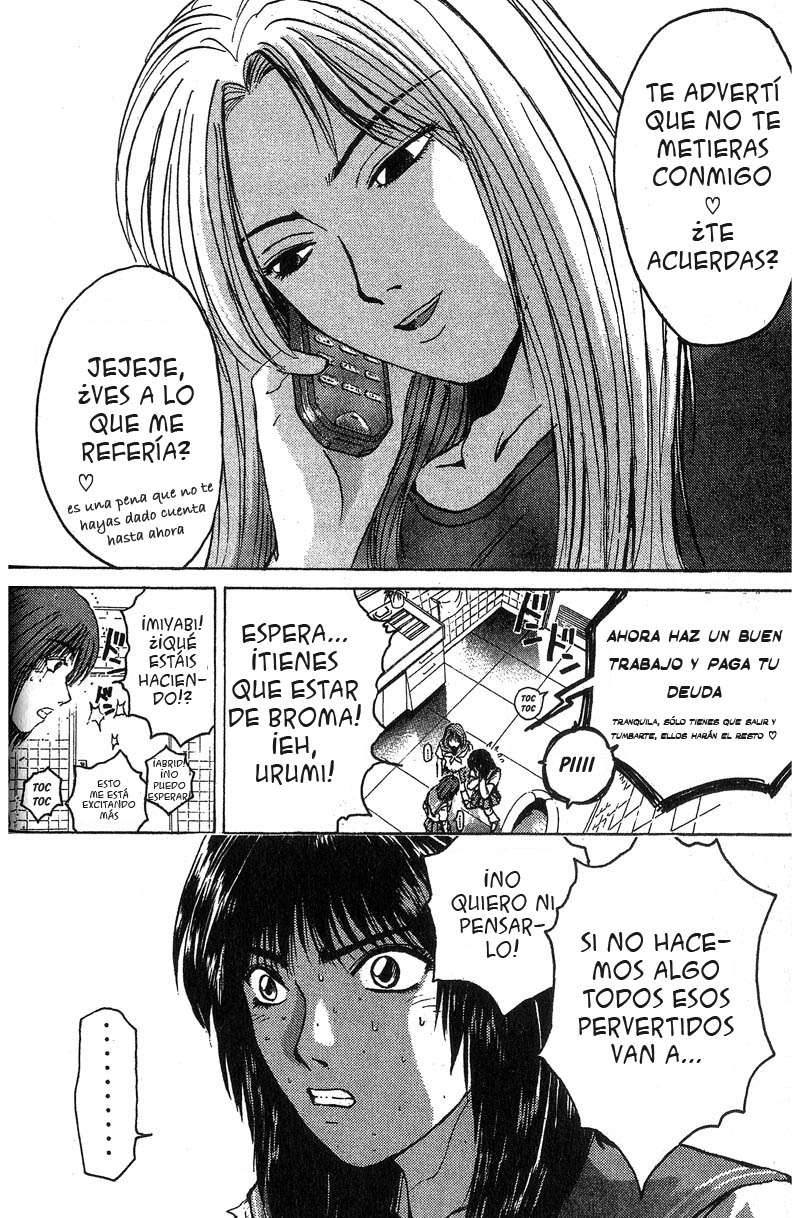 Read GTO ES Manga Online
