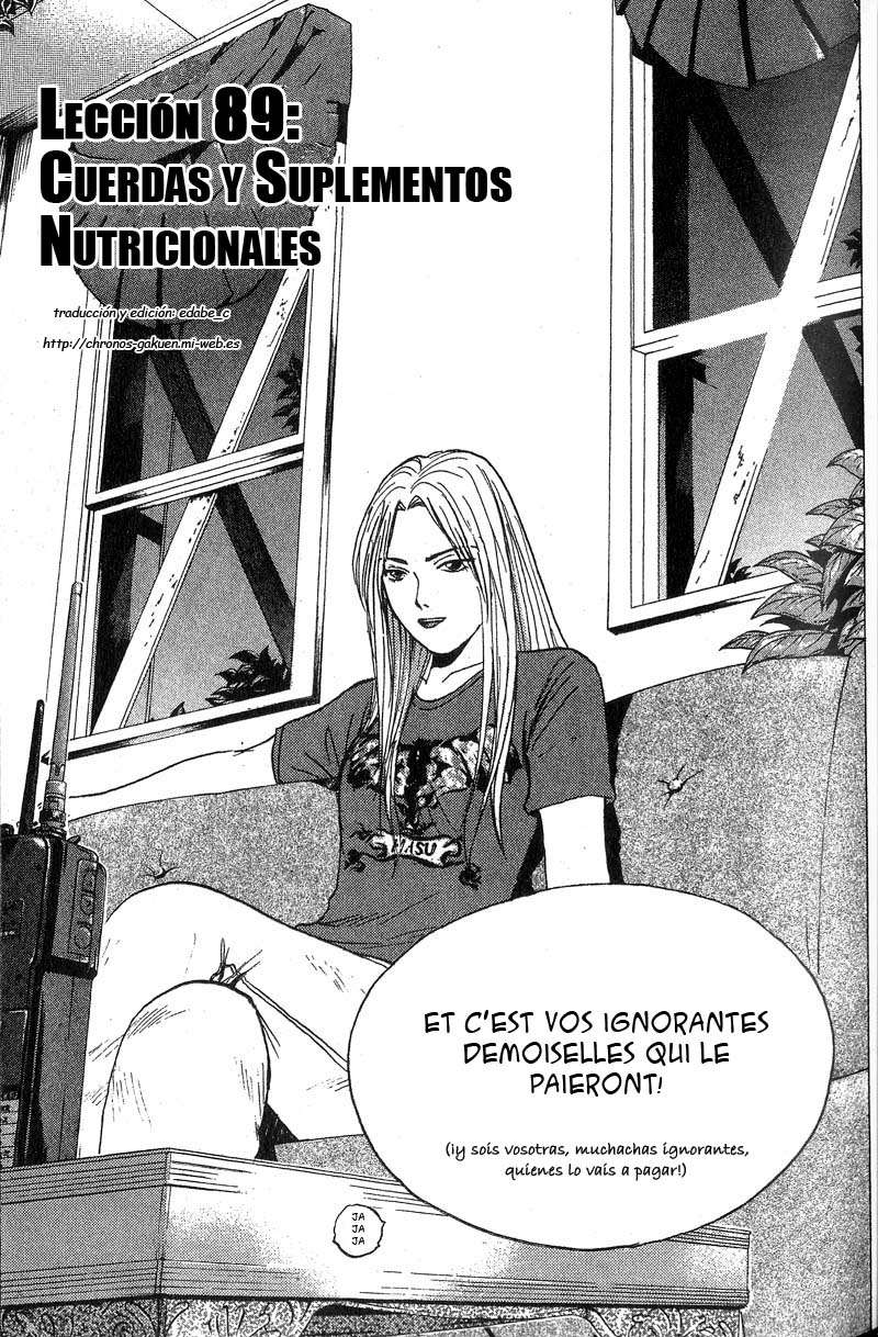 Read GTO ES Manga Online