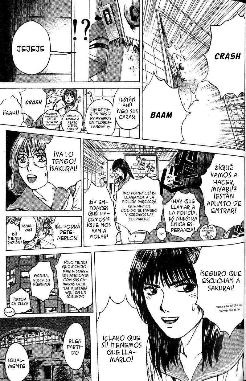 Read GTO ES Manga Online