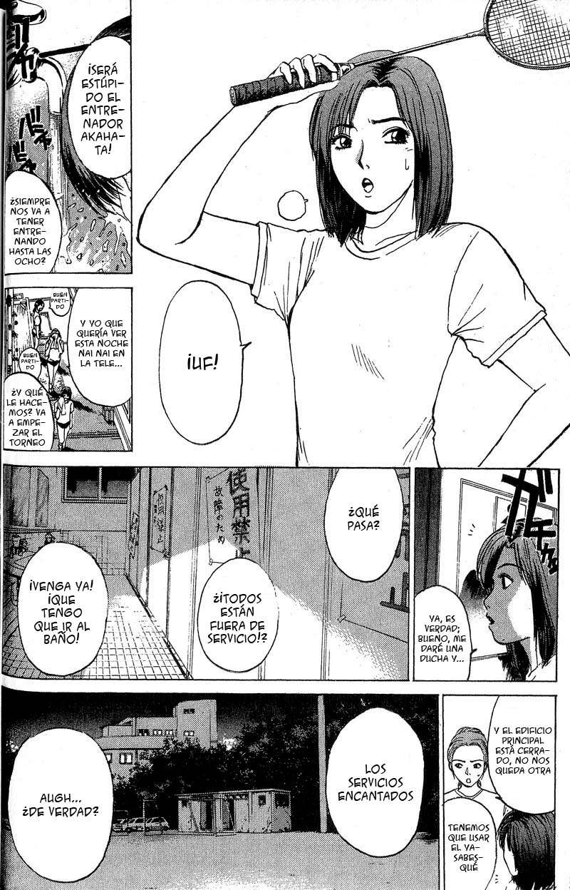 Read GTO ES Manga Online
