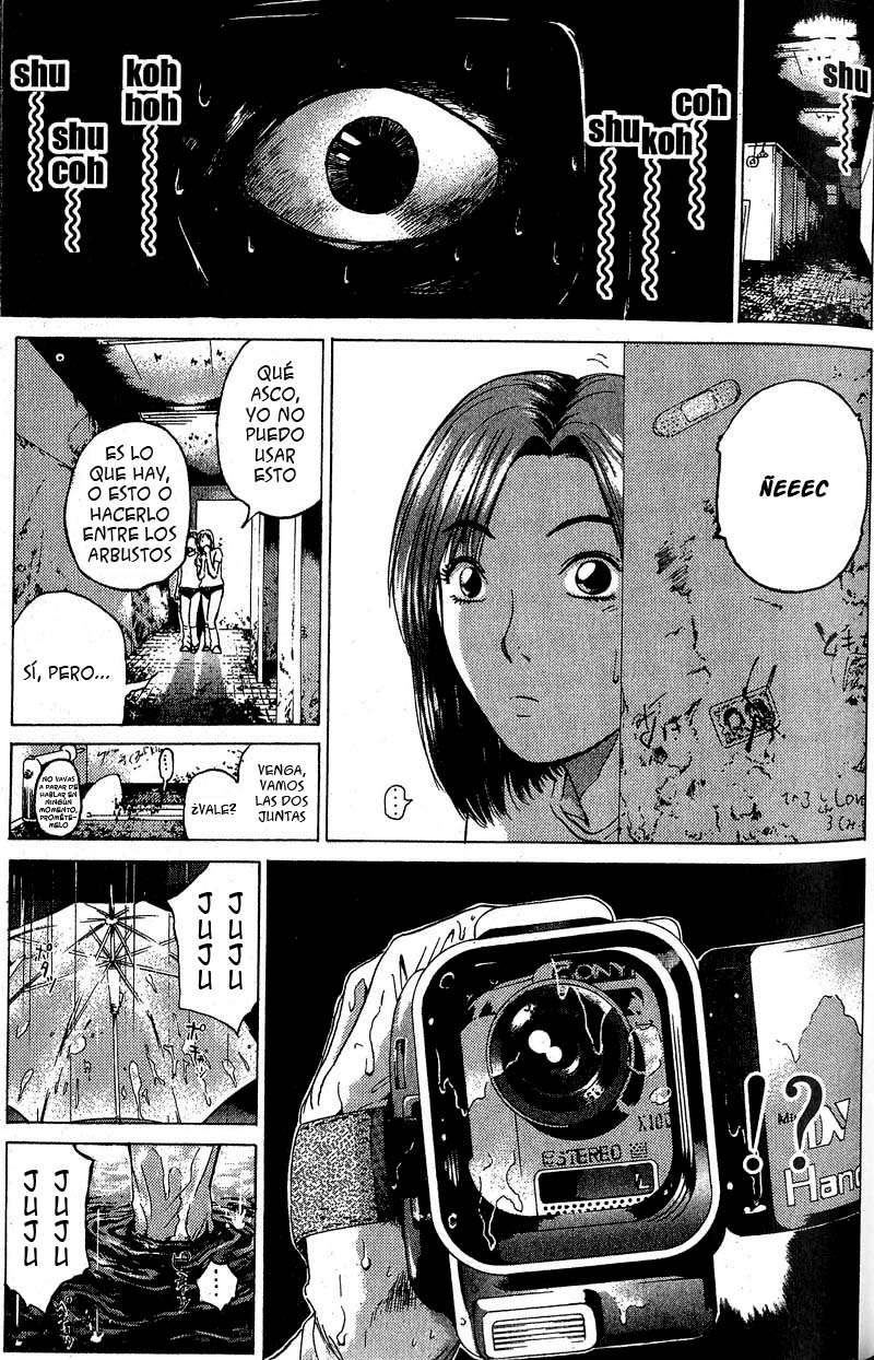 Read GTO ES Manga Online