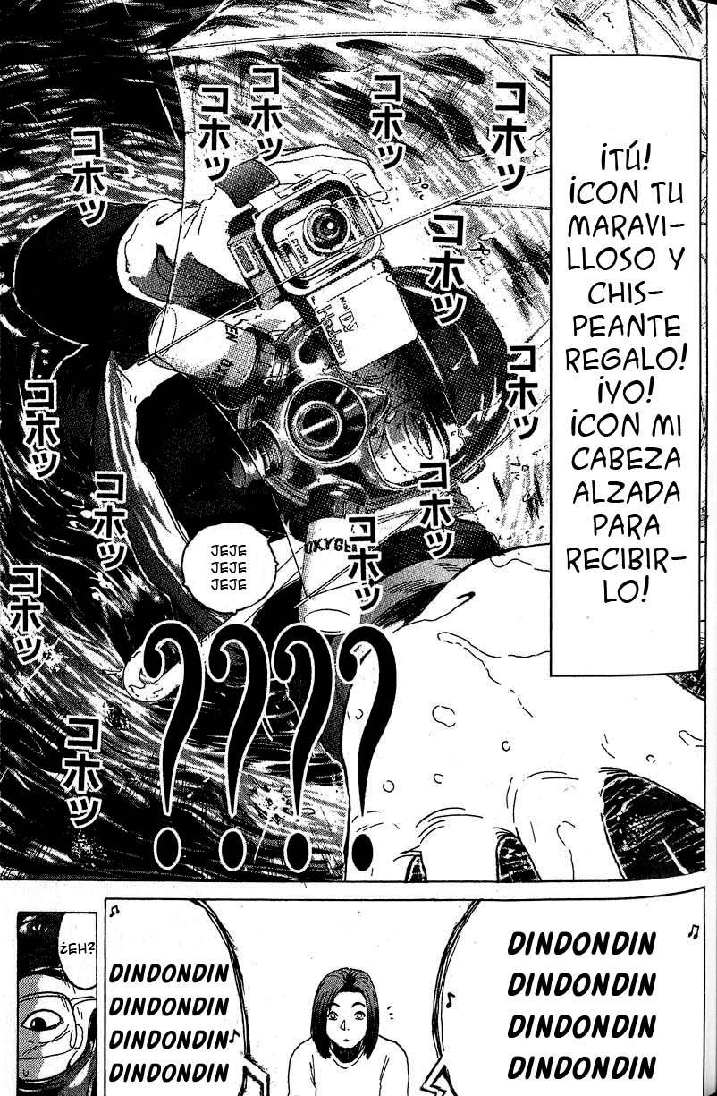 Read GTO ES Manga Online