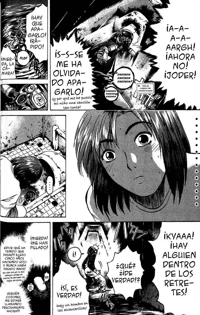 Read GTO ES Manga Online