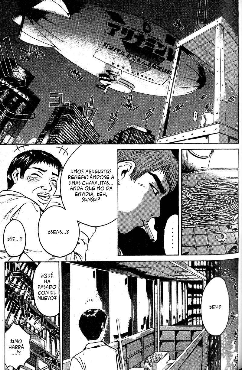 Read GTO ES Manga Online