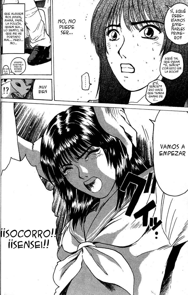 Read GTO ES Manga Online